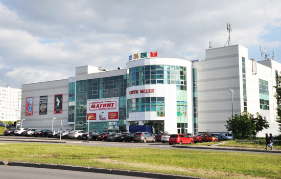 Тц сити молл наб. Сити молл новокузнецк новокузнецк. Тц сити центр нижнекамск. Сити молл набережные челны магазины. Челны.